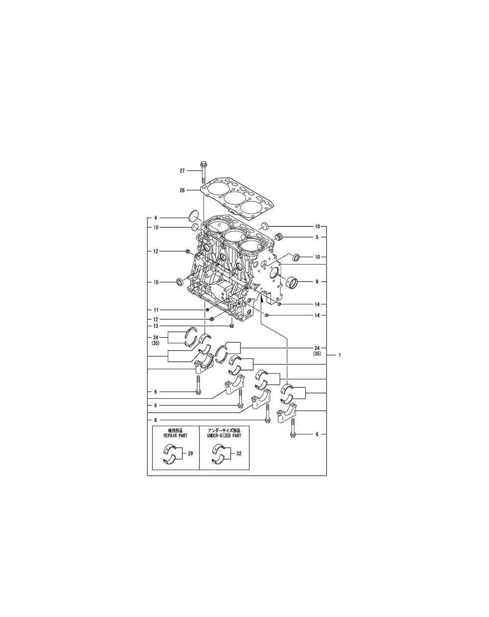 Engine Cylinder Block Diagram and Parts List for SX3100 54ALB4S727-54ALB4SW727-54ALB4SX727-54ALB4SY727-54ALB4SZ727-54AMB4S727-54AMB4SW727-54AMB4SX727-54AMB4SY727-54AMB4SZ727 Cub Cadet Lawn Tractor